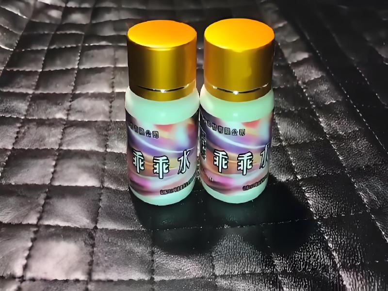 女士专用蓝精灵5837-f5R型号